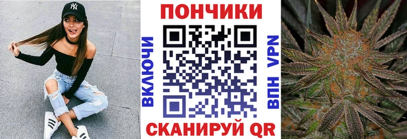 Купить Кокаин Alpha-PVP Мефедрон Гашиш Псилоцибиновые грибы Марихуана Можайск