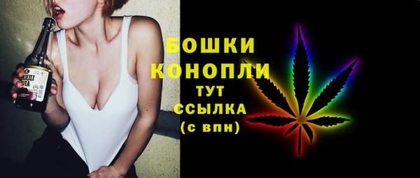 герыч Белоозёрский