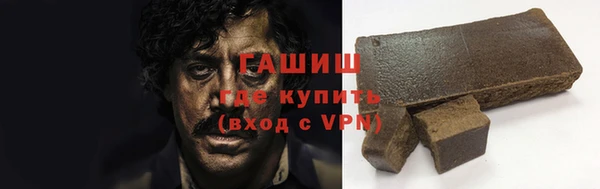 прущие крисы Балабаново
