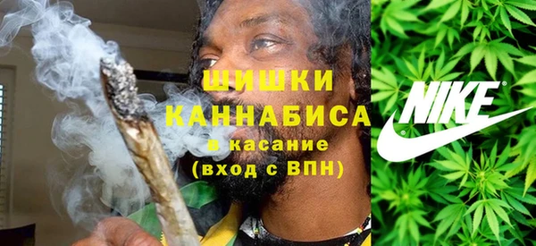 прущая мука Беломорск