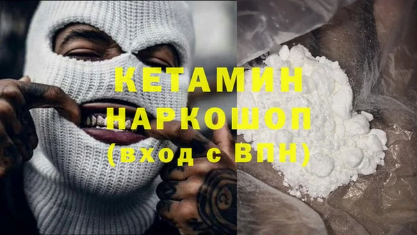 герыч Белоозёрский