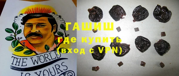 прущая мука Беломорск