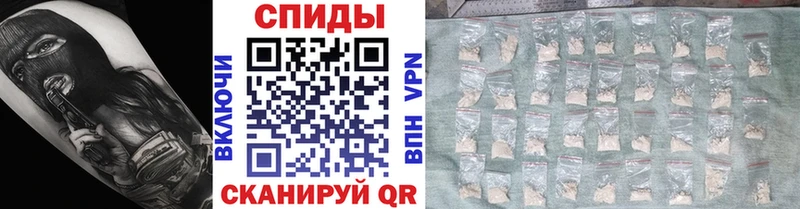 Купить  Можайск  Первитин Декстрометамфетамин 99.9% 